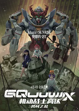 女虐女绿帽vk